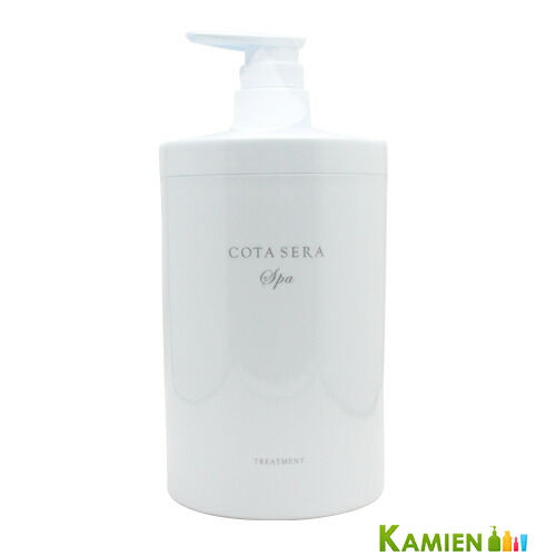 楽天市場】コタセラ スパトリートメント 詰め替えの通販