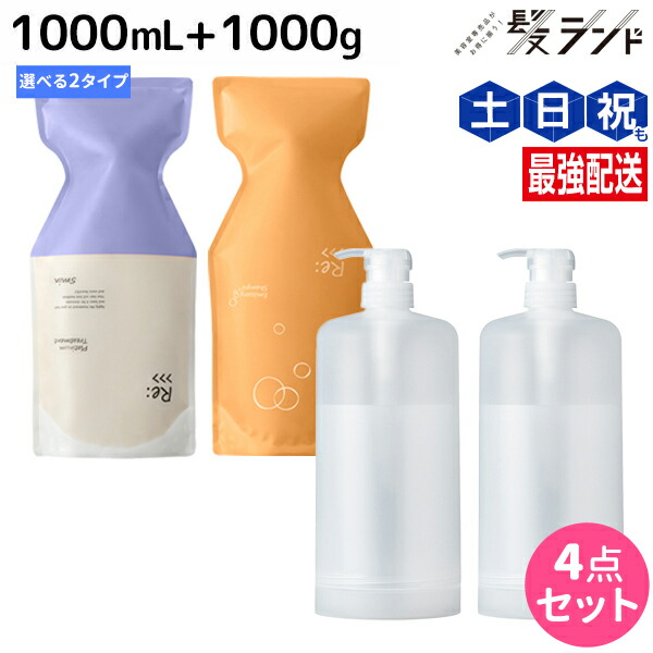 アジュバン プラチナム 1000」の人気商品一覧 | 安い商品を通販サイト
