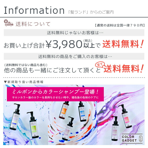 楽天市場】ナプラ インプライム リペアメソッド 2 アルファ スムース