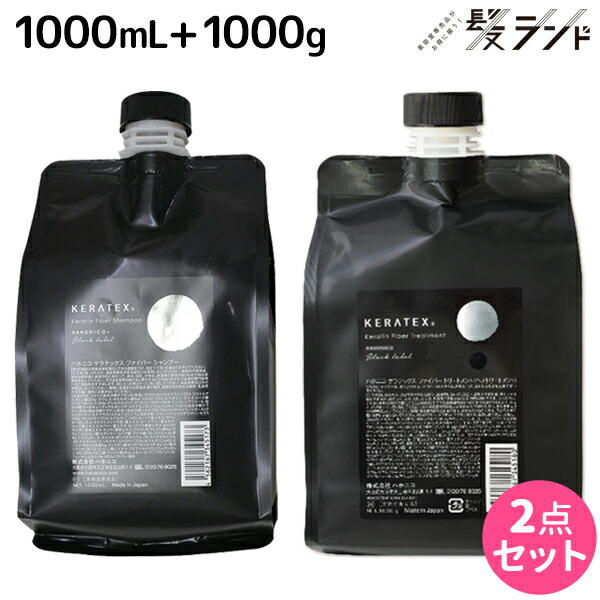 楽天市場】オーガニック ノート シャンプー（シャンプー