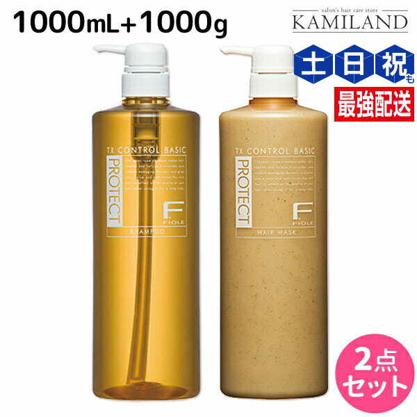 fpro-0002.jpg?fitin=357:357