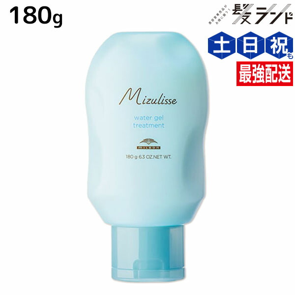 楽天市場】ミルボン ディーセスアプラウ ウォーターゲルの通販