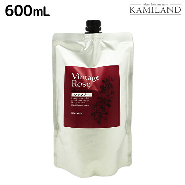 楽天市場】【パシフィックプロダクツ モナルダ】 ヴィンテージローズ