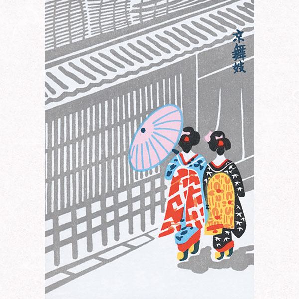 楽天市場】徳力富吉郎 tkr-a-006 絵はがき「京風景(6)」メーカー取寄品