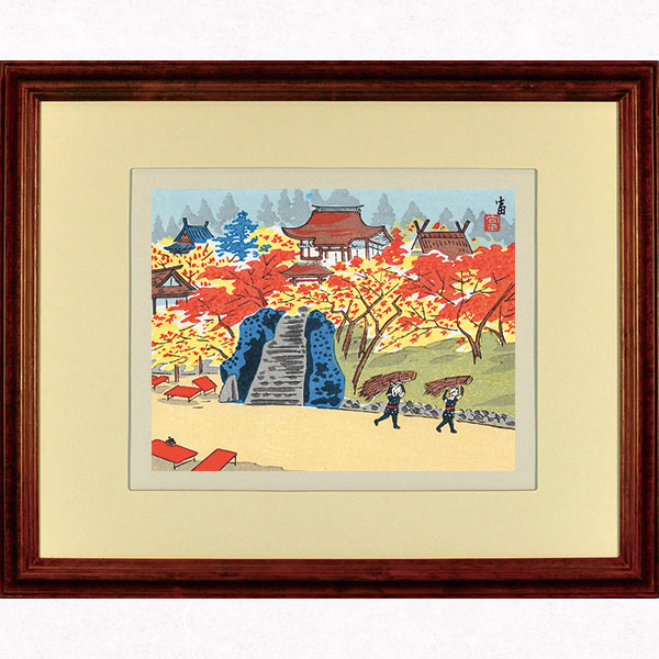 楽天市場】木版画（版画｜絵画）：アート・美術品・骨董品・民芸品