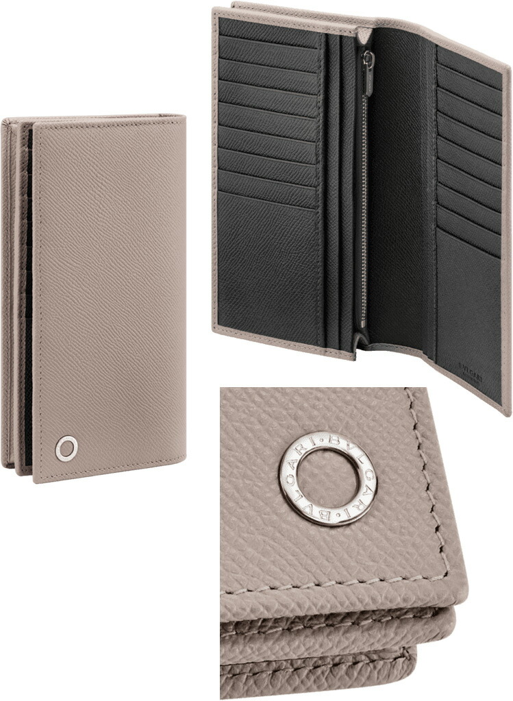 ブルガリ(Bvlgari) 小銭入れ・コインケース | 通販・人気ランキング