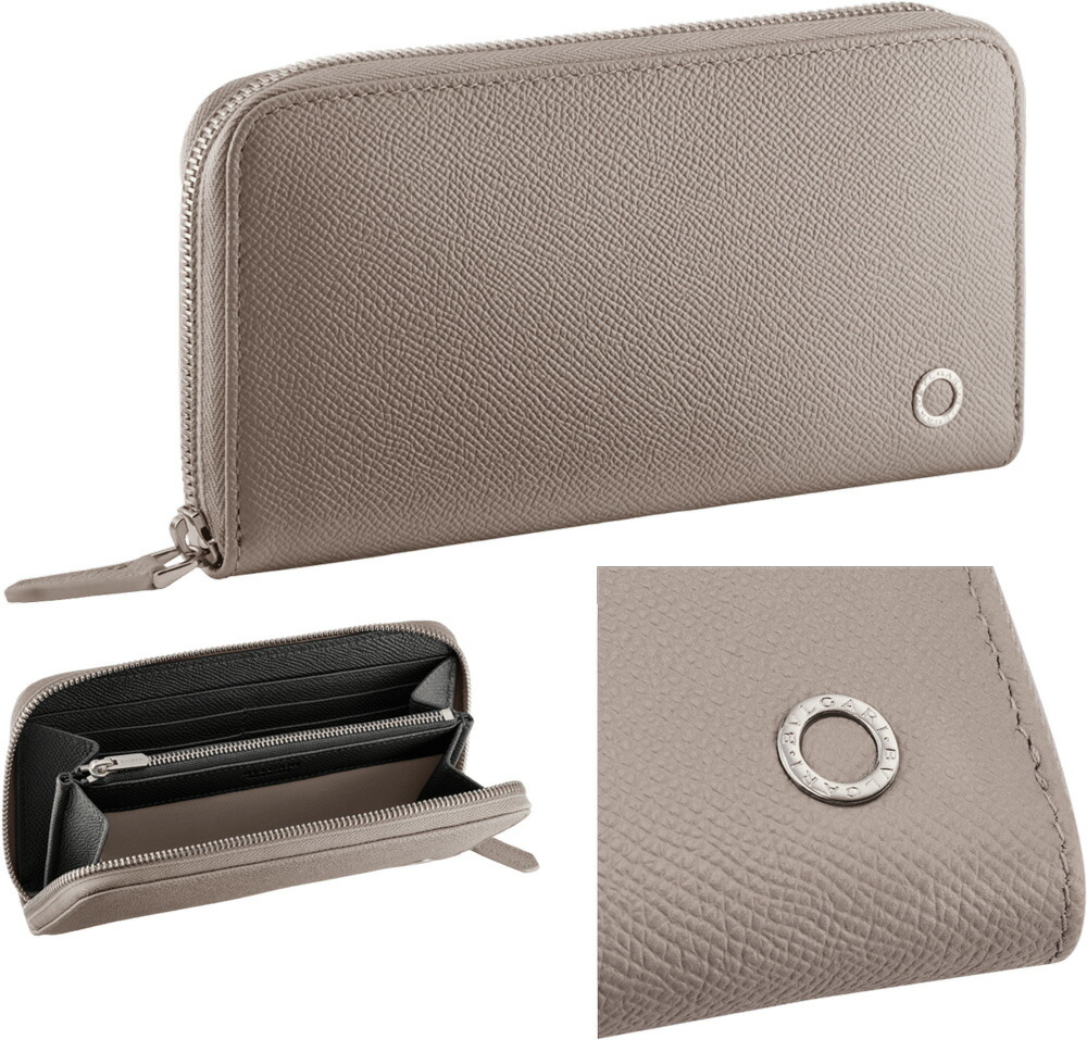 楽天市場】BVLGARI ブルガリ メンズおしゃれ 小銭入れ付きラウンド