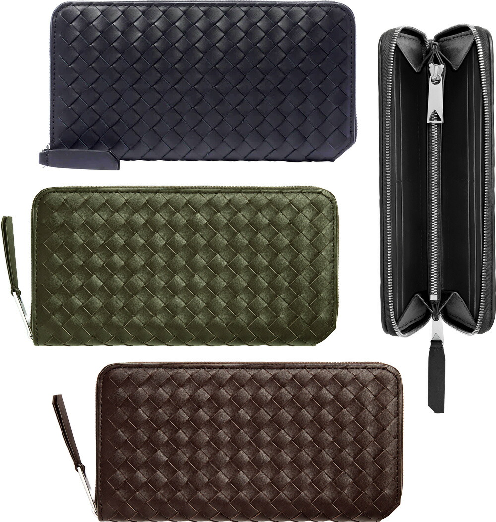 楽天市場】ボッテガ 編み込み 長財布 メンズの通販