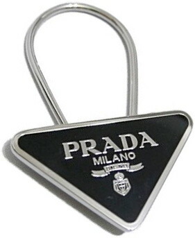 楽天市場】PRADA プラダ 三角ロゴプレートキーリング型押しレザー