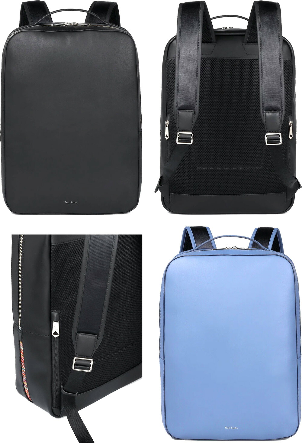 ポールスミス　レザーバック/リュック【マルチストライプハンドルスクエアリュック】 楽天市場】ポールスミス ビジネスリュック メンズ paulsmith ビジネス