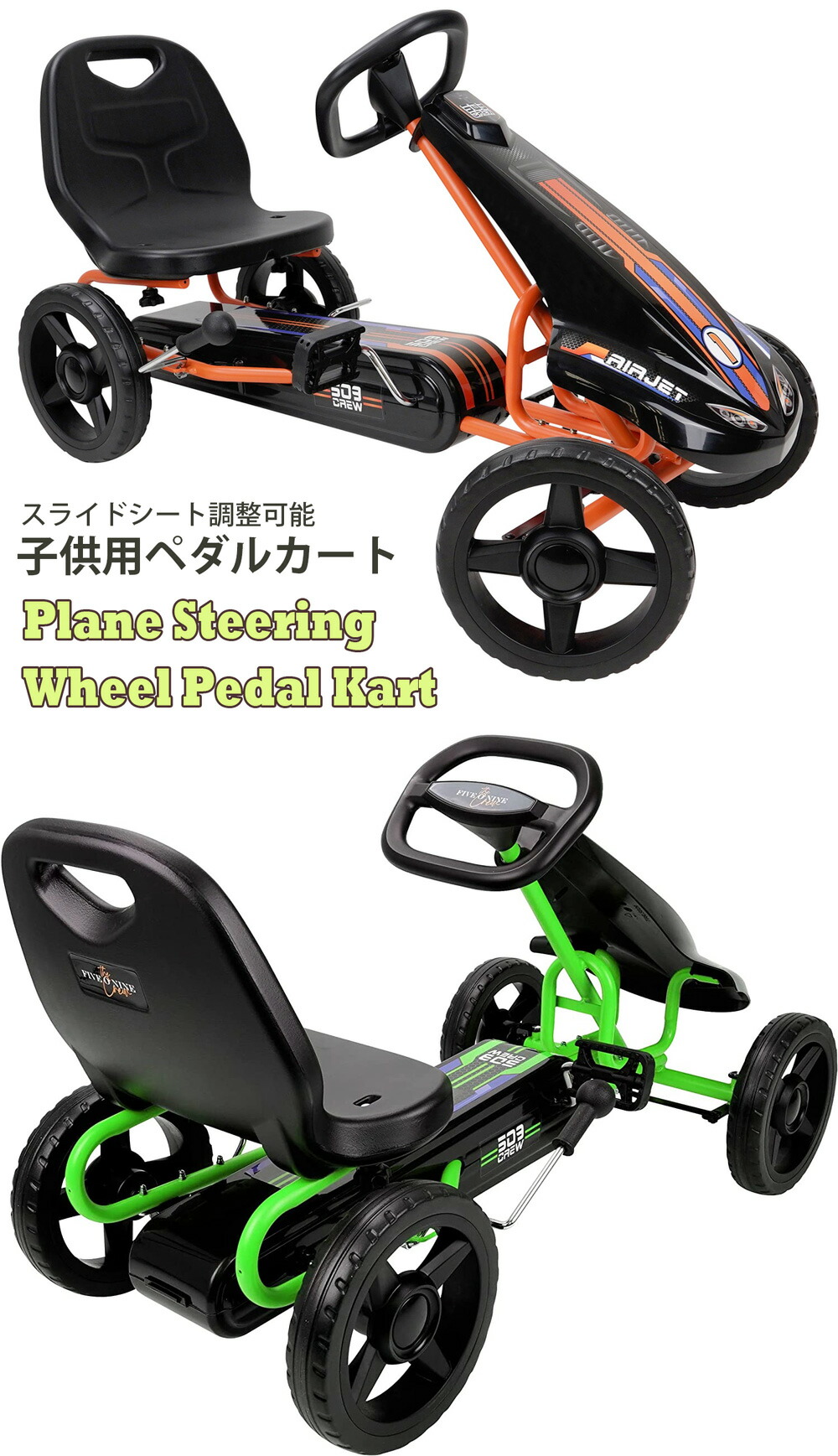 楽天市場】ラウンドプレーンハンドルスタイリッシュデザイン4輪