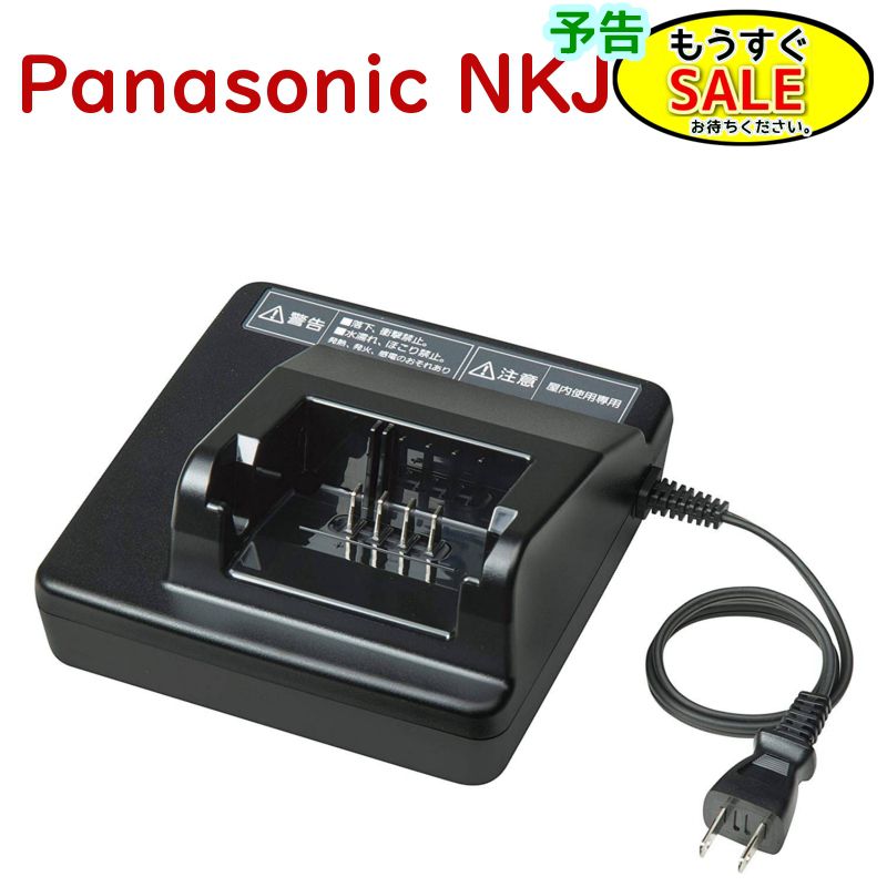 楽天市場】nkj074zの通販