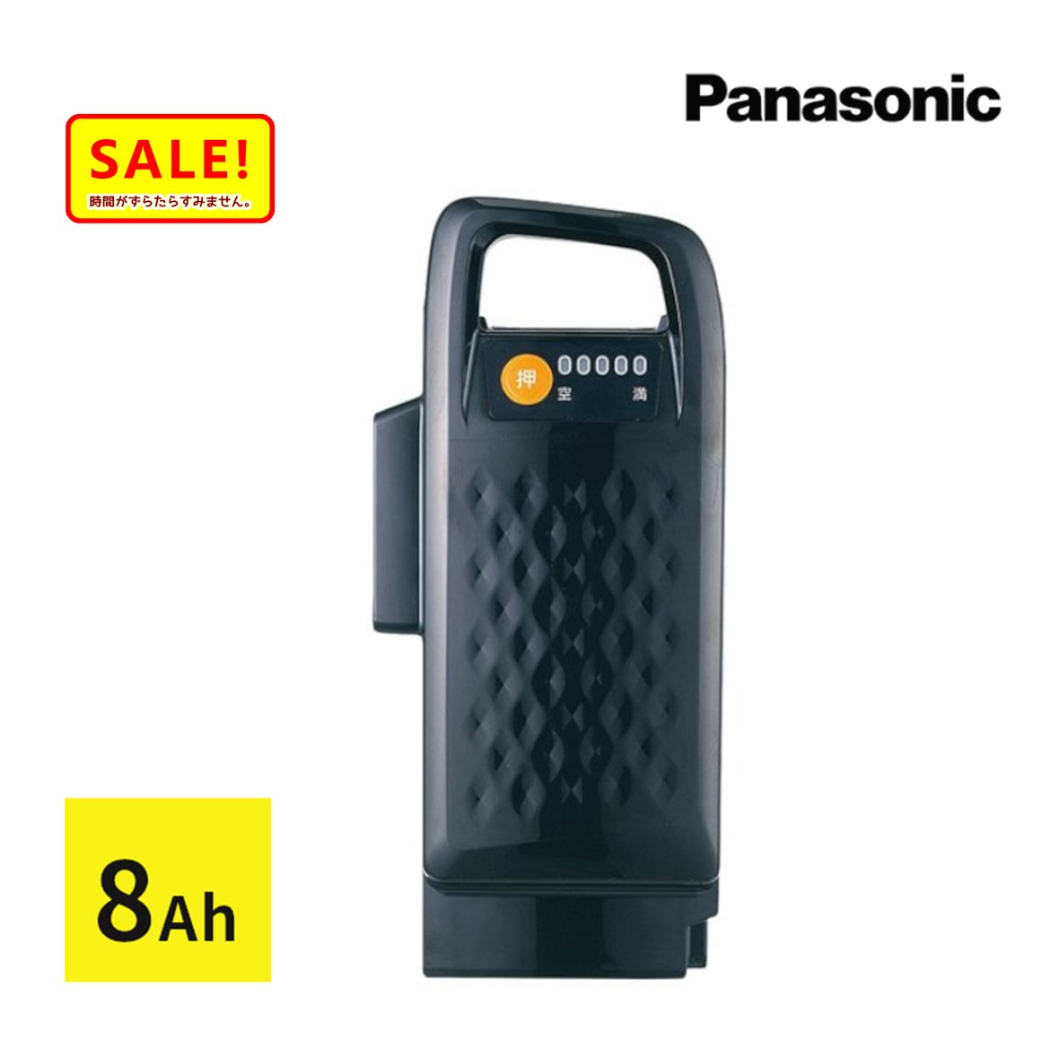 楽天市場】バッテリーnky576b02bの通販