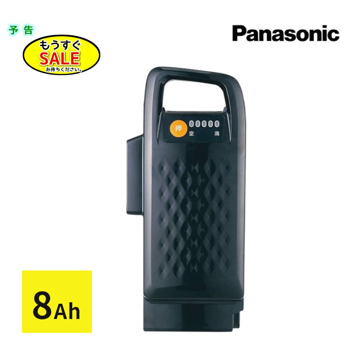 楽天市場】panasonic 電動自転車 バッテリーnky576b02a（スポーツ