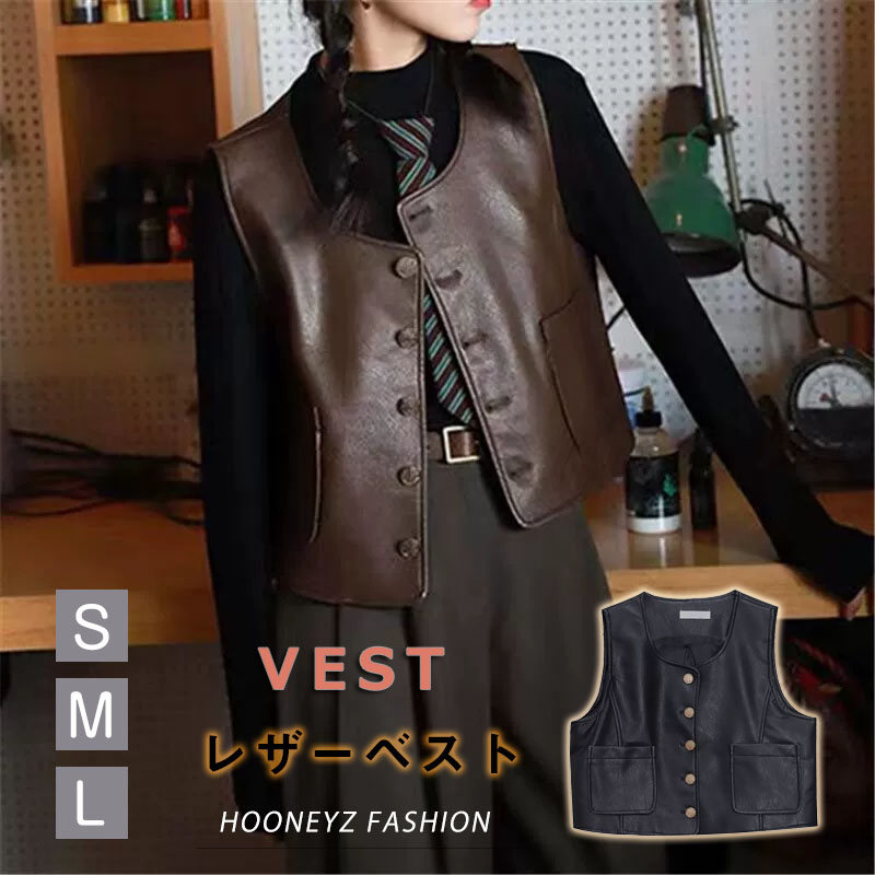 楽天市場】PUレザーベスト ライダースベスト レディース PUベスト