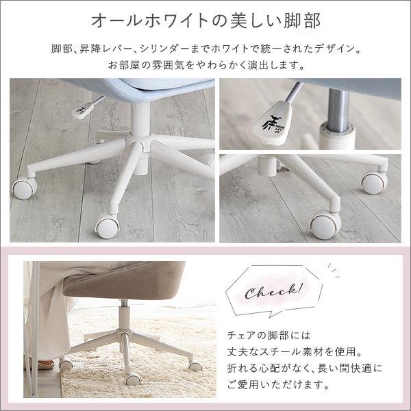 楽天市場】デスクチェア オフィスチェア 椅子 イス 360度回転
