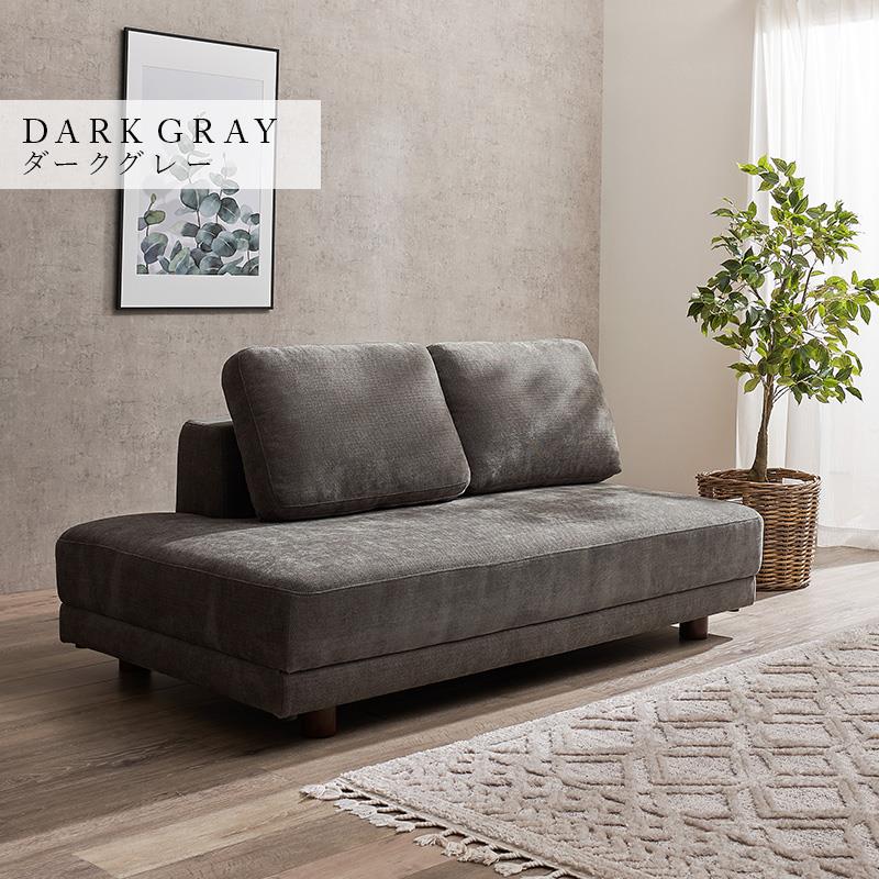 楽天市場】ソファー 2人掛けソファ 幅164cm つなぎ目無し 広々座面