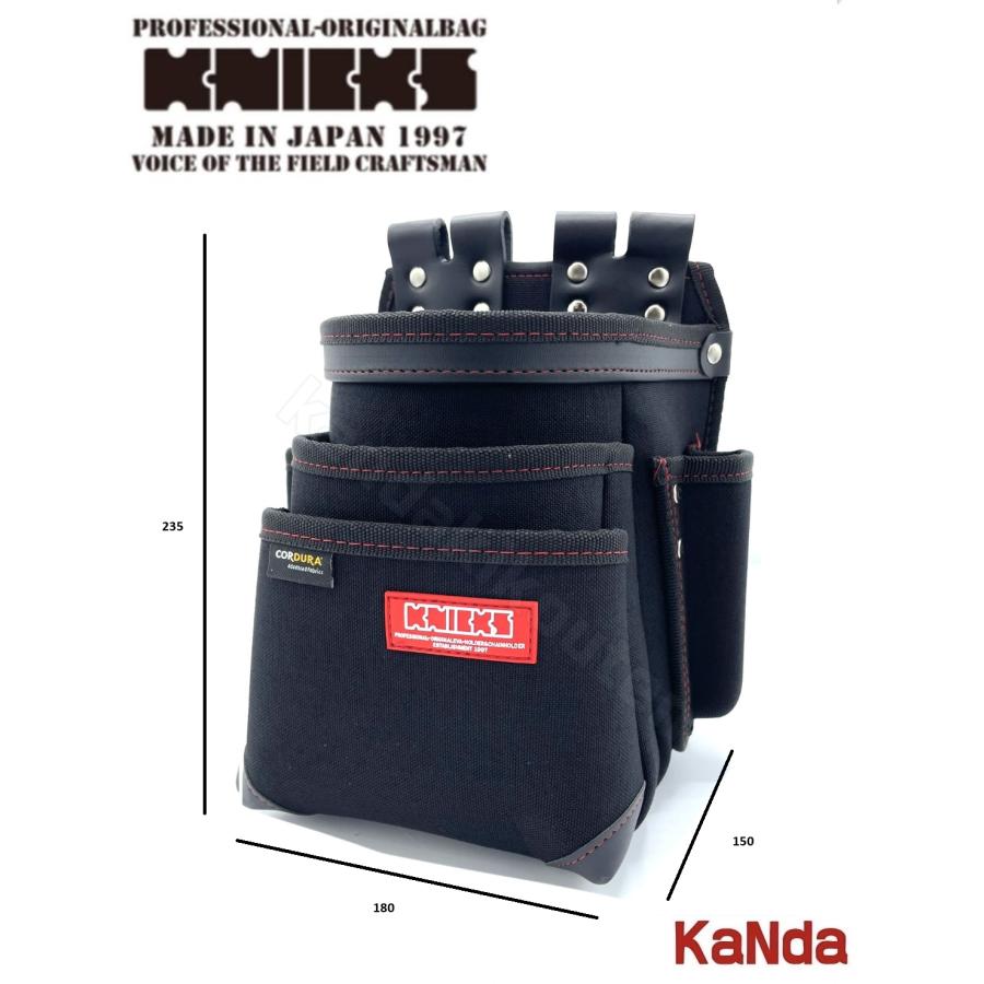 楽天市場】KNICKS ニックス 赤タグ CORDURA KC-212NSDX 超軽量3段