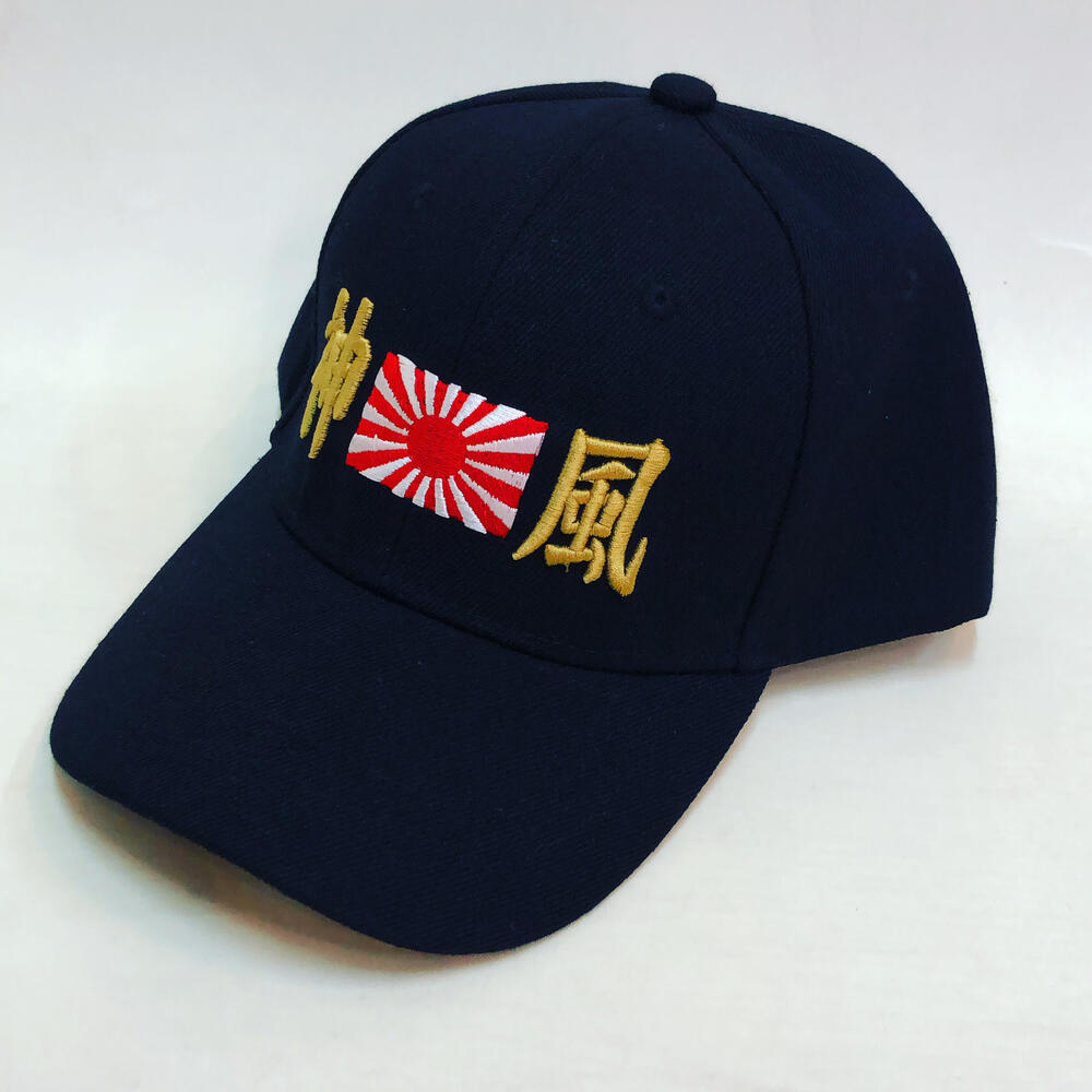楽天市場】Sourvenir Cap 刺繍 神風 キャップ CAP スーベニア 日本 お