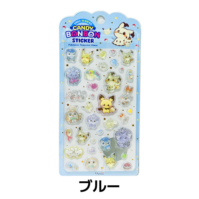 楽天市場】【正規品・在庫あり・順次発送】ポケモン ボンボンシール 1