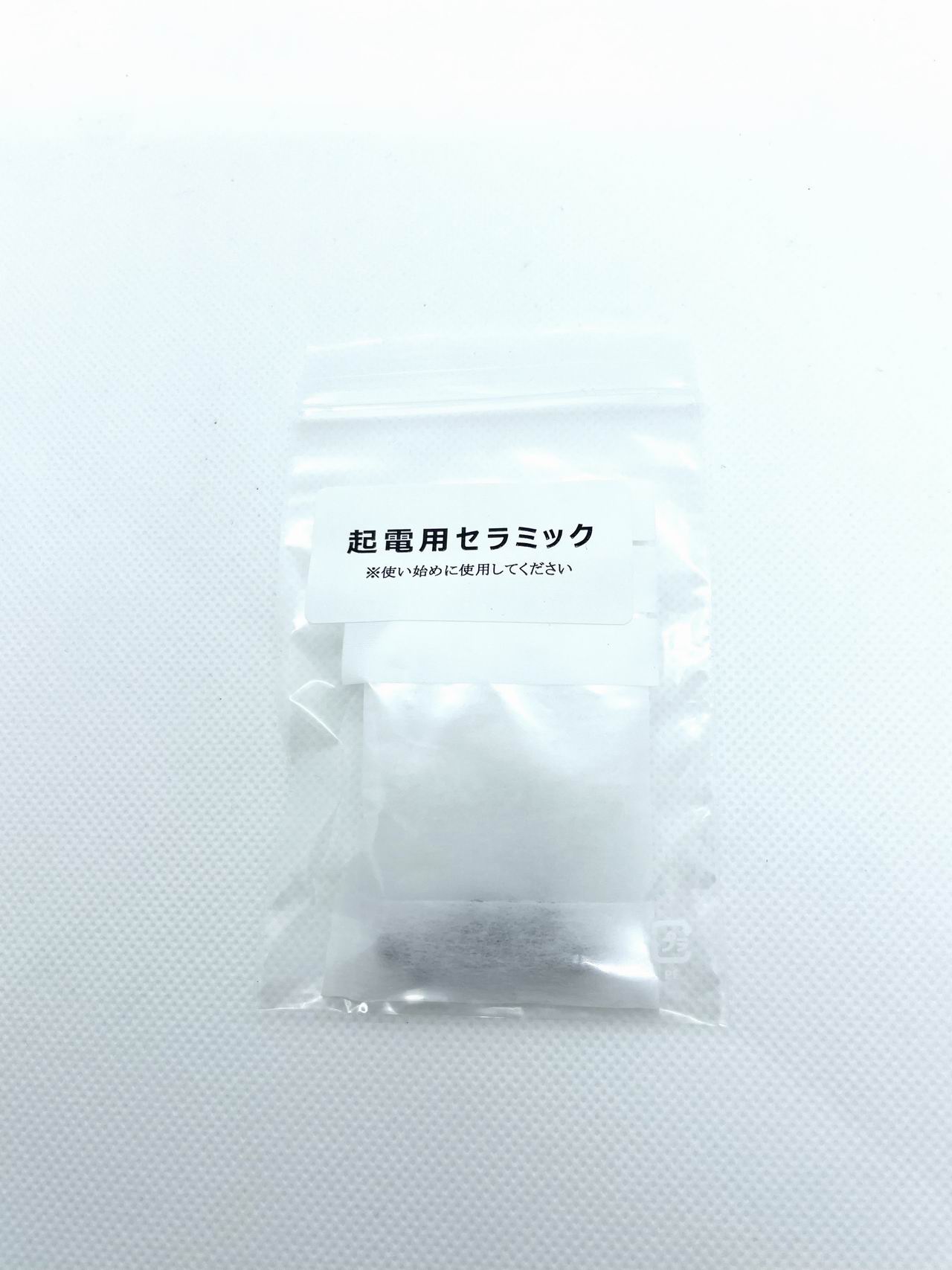 楽天市場】【オジカインダストリー正規代理店】最新・起電セラミック付