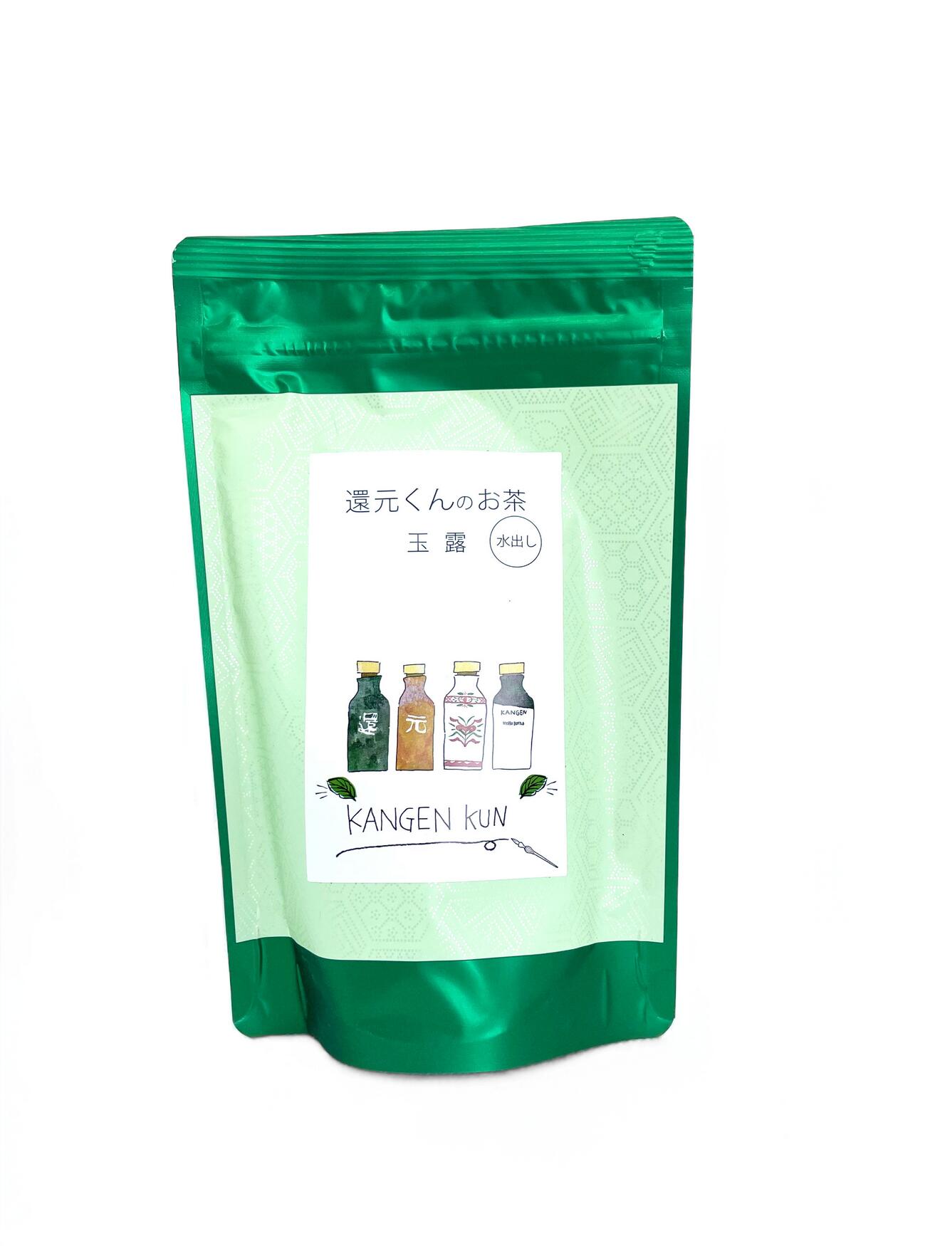 楽天市場】還元くん4・ありがとうボトルのお茶 : 水素・還元美容shop