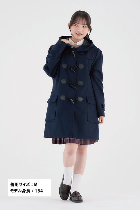 楽天市場】【お得なクーポン&P5倍！3/5(木)限定】 スクールコート 女子