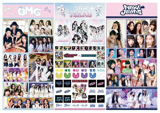 楽天市場】【おまけ付き】NewJeans ステッカー【OMG + GET UP】シール