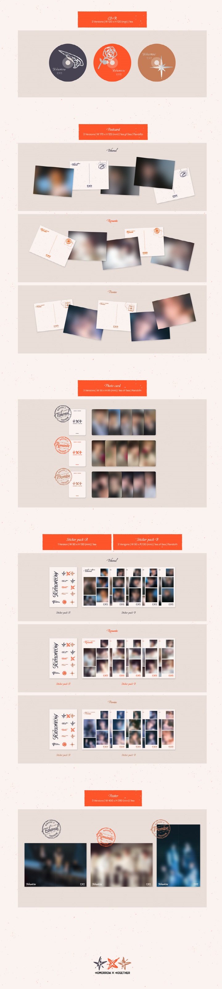 楽天市場】【おまけ付き】TOMORROW X TOGETHER TXT 【minisode 3】 3種