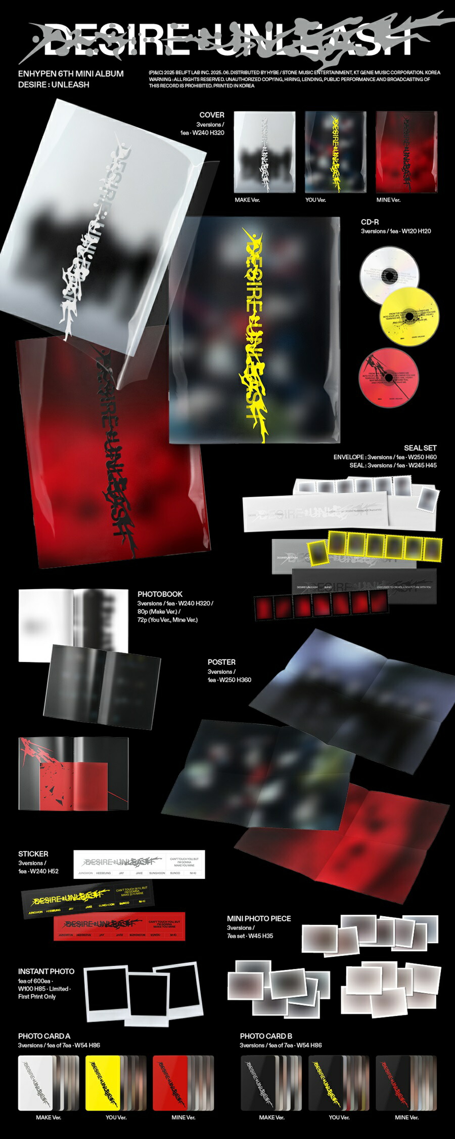 楽天市場】【おまけ付き】ENHYPEN [DESIRE : UNLEASH] エナイプン エン