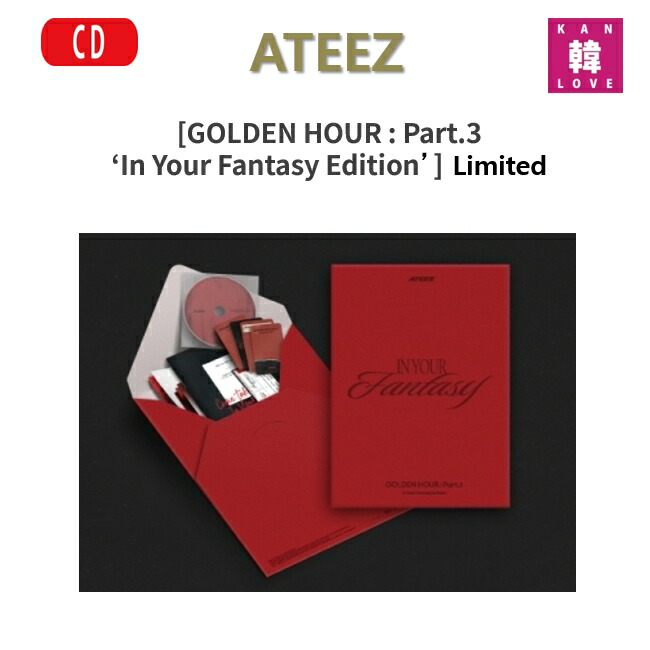 楽天市場】[おまけ付き] ATEEZ [GOLDEN HOUR : Part.3 'In Your