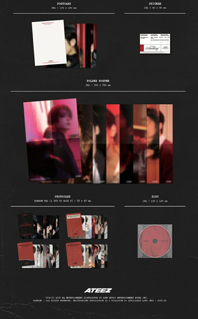 楽天市場】[おまけ付き] ATEEZ [GOLDEN HOUR : Part.3 'In Your