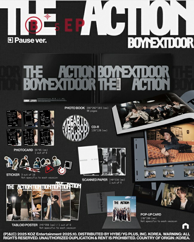 楽天市場】[おまけ付き] BOYNEXTDOOR 5TH EP [THE ACTION] 3種セット