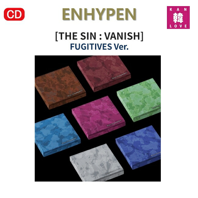 楽天市場】ENHYPEN THE SIN VANISH voiceの通販