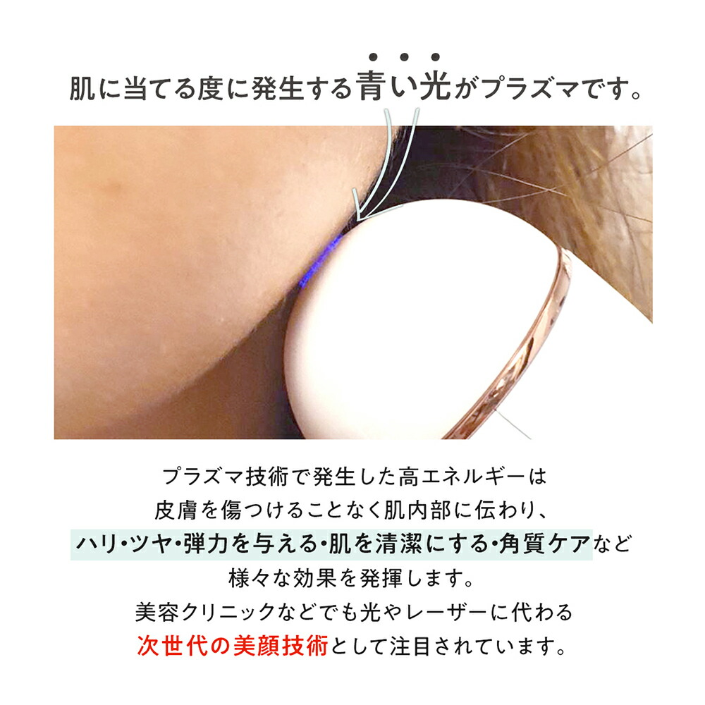 RubyCell 2本❤新品ステムバイオームシリーズベルベットオーロラ