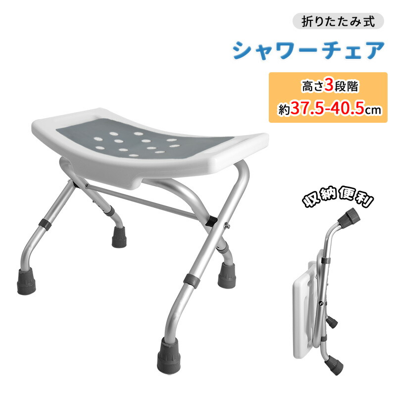 楽天市場】NTT日本 シルバーホン あんしんSVI あんしんS6(セット) 簡易