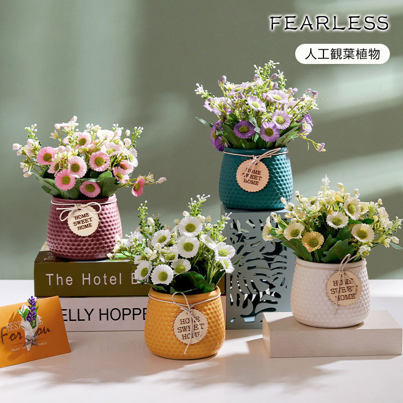 楽天市場】ヒナギク 観葉植物 造花 インテリア ミニ フェイクグリーン