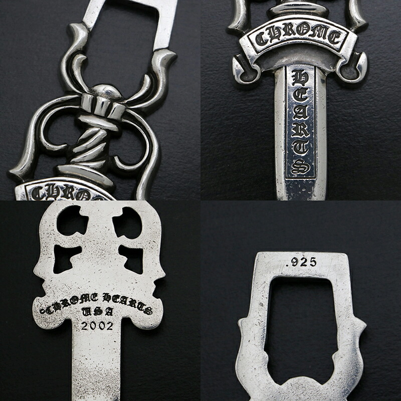 楽天市場】クロムハーツ 【CHROMEHEARTS】【エクストララージ