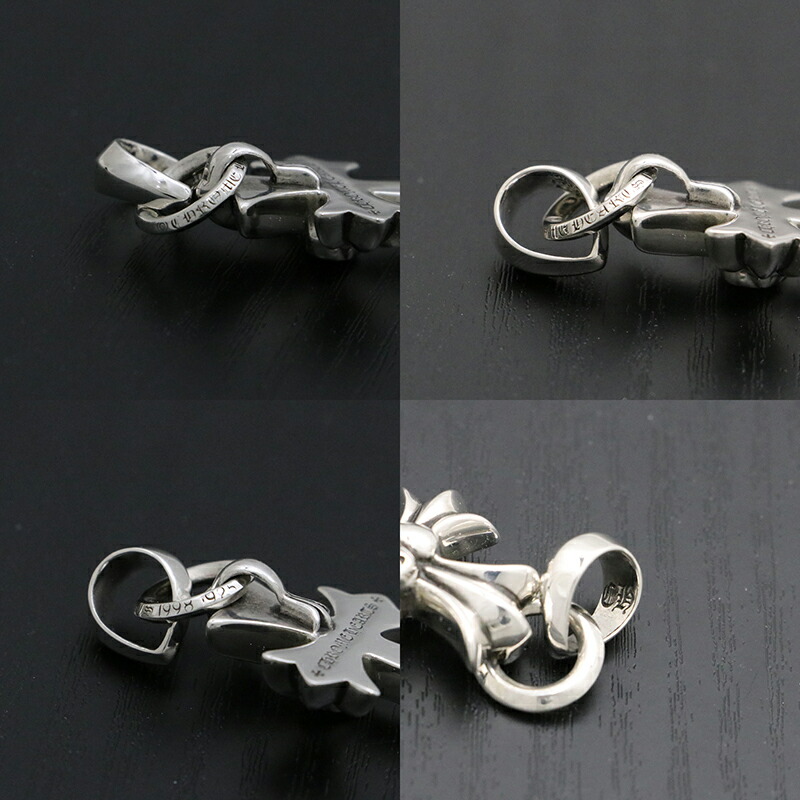 楽天市場】クロムハーツ【CHROMEHEARTS】 スモール CHクロス / ハート