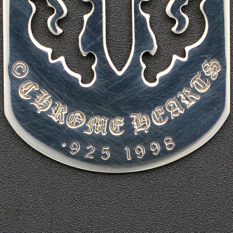 楽天市場】クロムハーツ【CHROMEHEARTS】【ラージ】ヴァインダガー