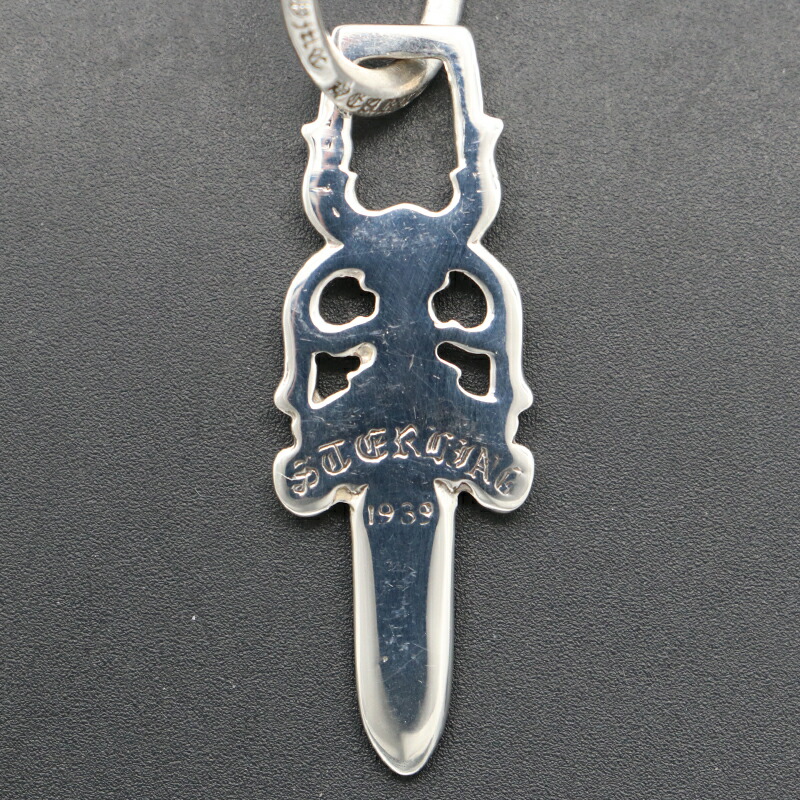 楽天市場】クロムハーツ【CHROMEHEARTS】【Bリング】スリート