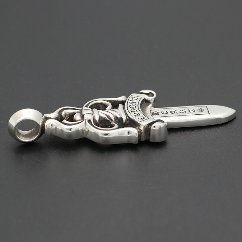 楽天市場】クロムハーツ 【CHROMEHEARTS】ラージダガー / ペンダント