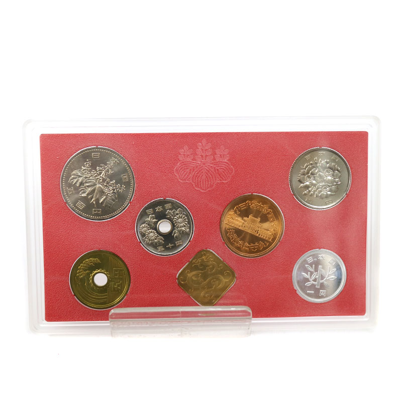 楽天市場】記念硬貨 貨幣セット 昭和63年 造幣局 コレクション コイン