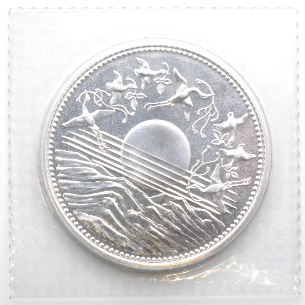 楽天市場】天皇陛下御在位60年記念1万円銀貨 シルバー 純銀 重量約20g