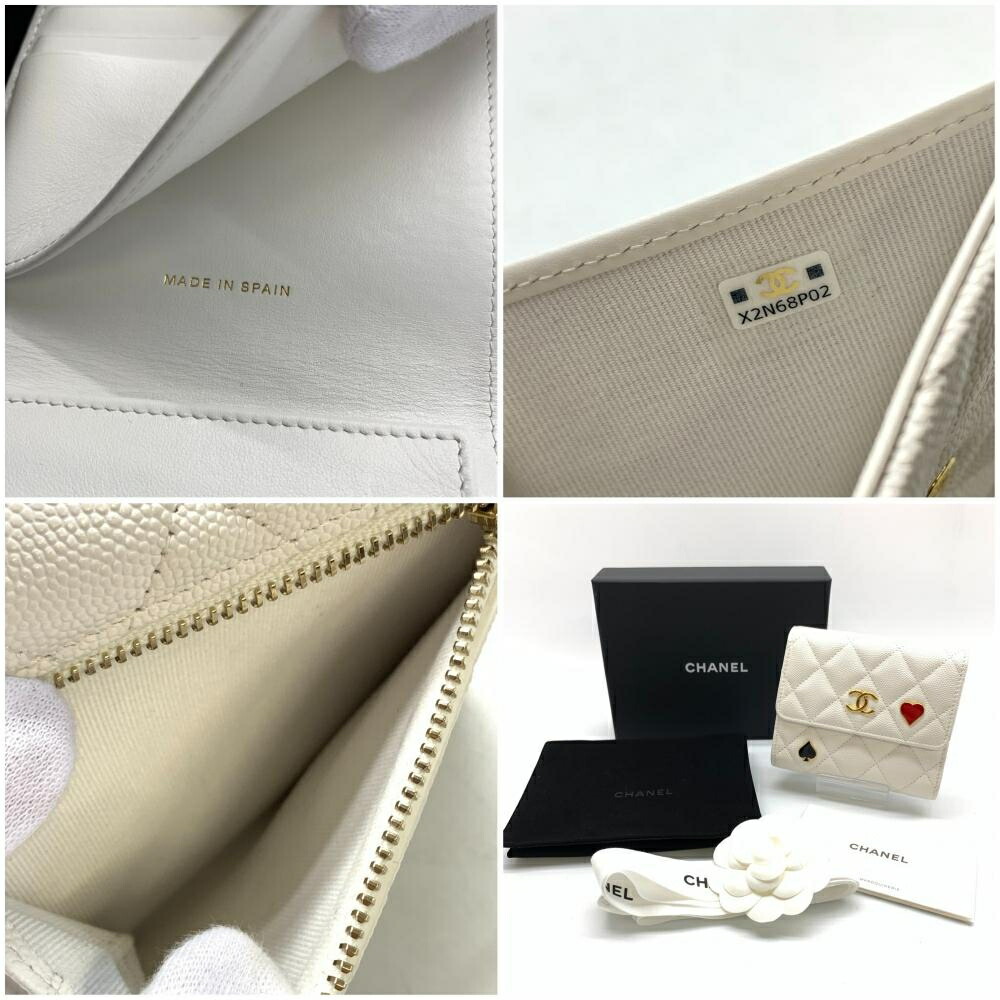 楽天市場】CHANEL シャネル AP3081 三つ折り財布 キャビアスキン