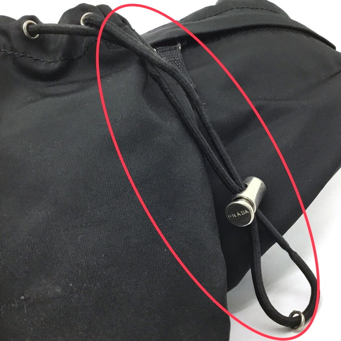 楽天市場】『夏セール2025』【8/4販売開始】PRADA【プラダ】ウエスト