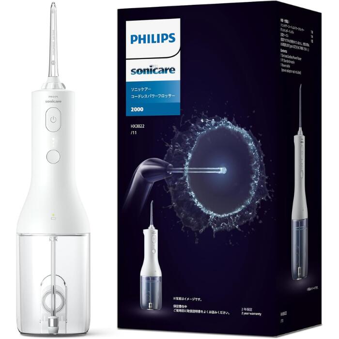 フィリップス ソニッケアー コードレスパワーフロッサー2000」の人気