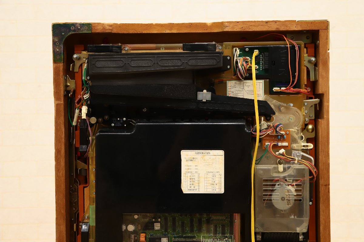 楽天市場】送料無料 竹屋 レトロ パチンコ実機 CRモンスターハウス