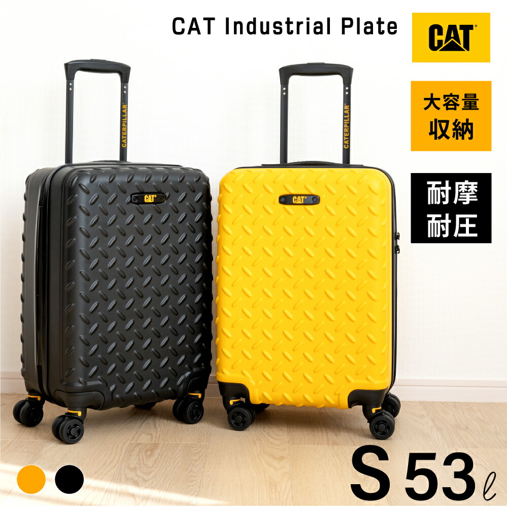 楽天市場】【3/4 20時〜MAX99％OFFクーポン】Caterpillar キャタピラー