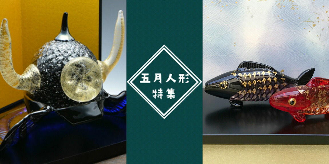 楽天市場 | 作家の器と雑貨のお店 カシテュエ - ガラス・陶芸作家の